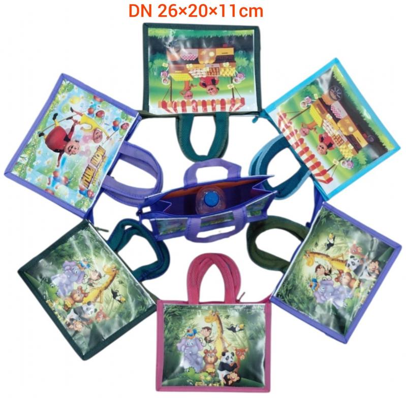 Hirja children bag wholesale in rajkot